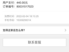 -晓宇重庆火锅(赛格国际购物中心店)