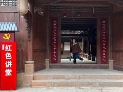 -恩阳古镇