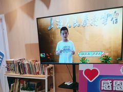 -蓝话筒·少儿成人演讲口才·主持朗诵·戏剧表演(大华第一坊店)