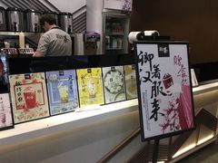-拾叁茶(罗汉巷店)