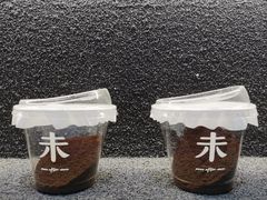 -Wave 未(万科广场店)