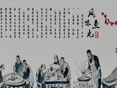-味中味(东街店)