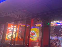 -蛙来哒(东城万达店)