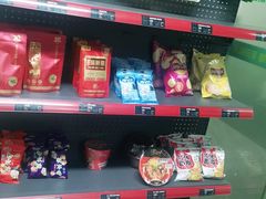 -上机堂网咖永源店
