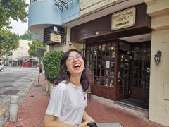 -安德鲁饼店(总店)