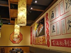 -将军肚烧烤鸡手王(东岭南街店)