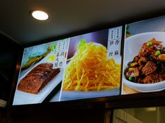 -功德林(南京西路店)