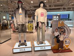 -海澜之家(总部展厅店)