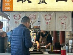 -李小老烧饼(常营民族家园店)