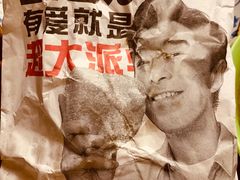 -正新鸡排·炸鸡汉堡(奥城店)