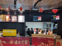 -麦当劳(SM城市广场店)
