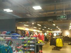 -上品折扣(回龙观店)