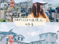 -大澳