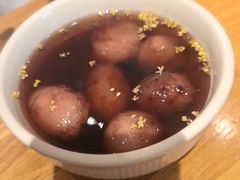 -花悦豆香