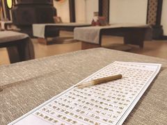 -三亚南山文化旅游区