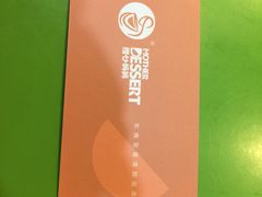 -甜心妈妈·榴莲星级糖水(北京路总店)