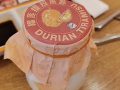 -咖啡苑自助餐厅·中国大饭店