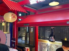 -荟必寿日韩煮物专门店(Touch12街商场店)