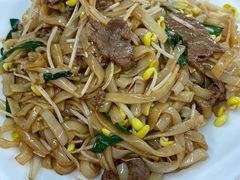 干炒牛河-海鲜街菜馆(海珠南路店)