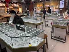 -PARKWAY·百汇眼镜(三叶眼镜城店)