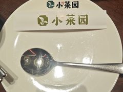 -小菜园新徽菜(北京大兴龙湖天街店)