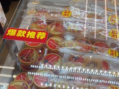 -味多美蛋糕(六里桥店)