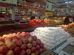 -鑫福隆生鲜超市(沈营大街店)