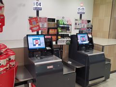 -永辉超市(回龙观店)
