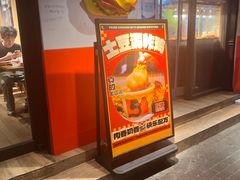 -前进5路汉堡炸鸡(前进五路店)