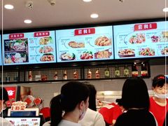 -乡村基(德阳餐厅)