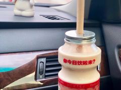 石榴益力多波波冰-喜茶(佛山南海万科广场店)
