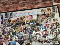 -BM SALON