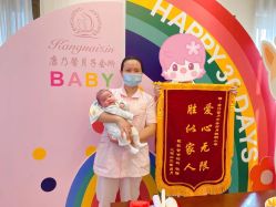 -臻康乃馨月子中心(集美店)