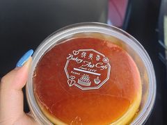 -供美香(集街店)