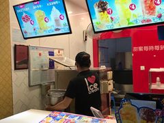 -蜜雪冰城(龙河路店)