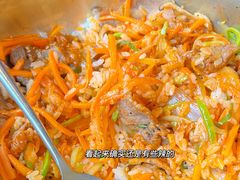 -KimPro 辛普乐概念韩餐