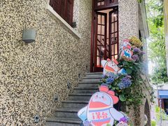 -思南公馆商业街