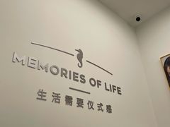 -海马体照相馆(徐州苏宁广场店)