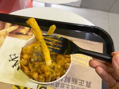 -纽约薯条(世豪广场店)