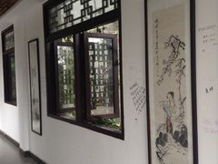 -花筑·扬州个园客栈(瘦西湖东关街店)