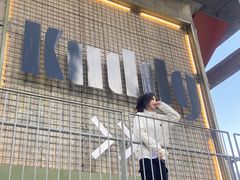 -KUDDO COFFEE(天河城店)