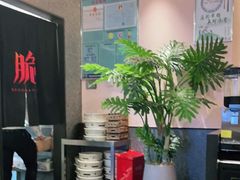 -大丰收脆鱼(正荣财富中心店)
