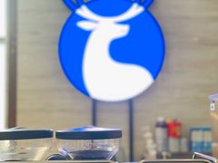 -瑞幸咖啡(万科红立方大厦店)