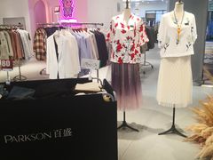 -百盛(莘庄店)