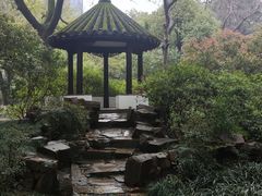 -墅园