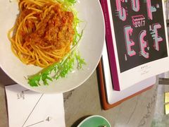 罗勒肉酱意面-Nectar One Cafe(勇烈路n1店)