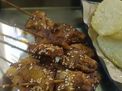 -江湖一盏灯·滇味卤烤(普惠园店)