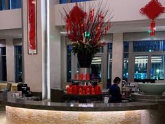 -苏州洲际酒店·大堂酒廊