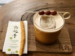 -花仓咖啡(祥安巷店)