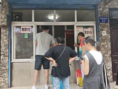 -老鼓楼麻辣烫夹馍